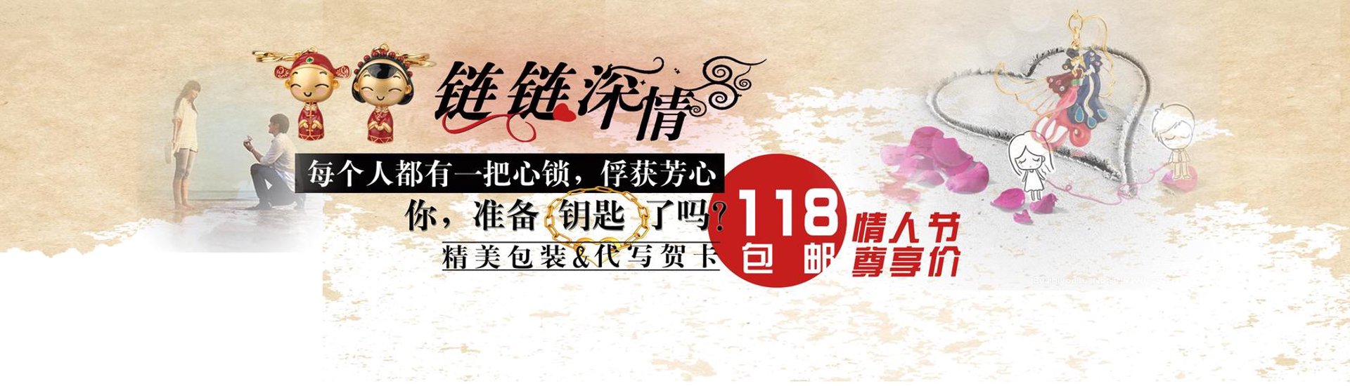 淘一淘优惠券